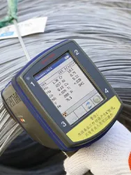 Raw-material-inspection