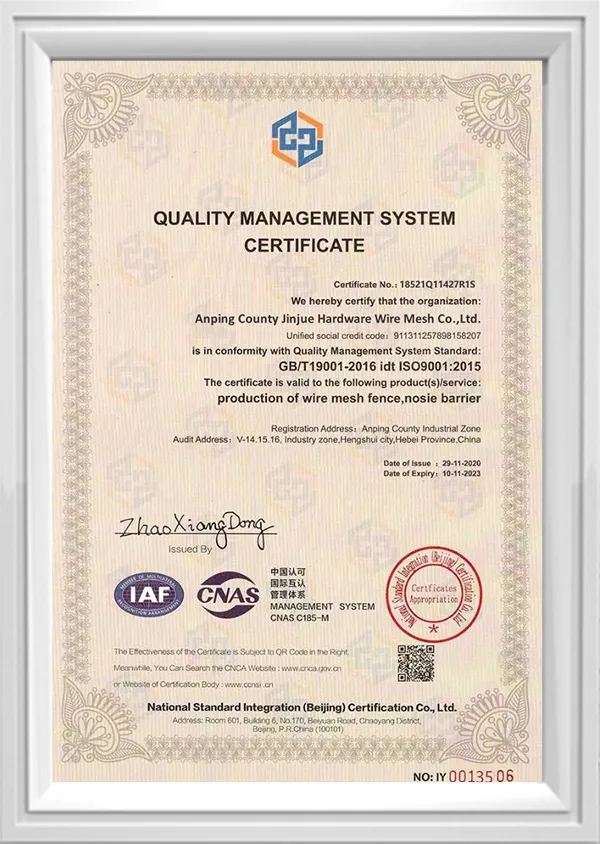 ISO 9001