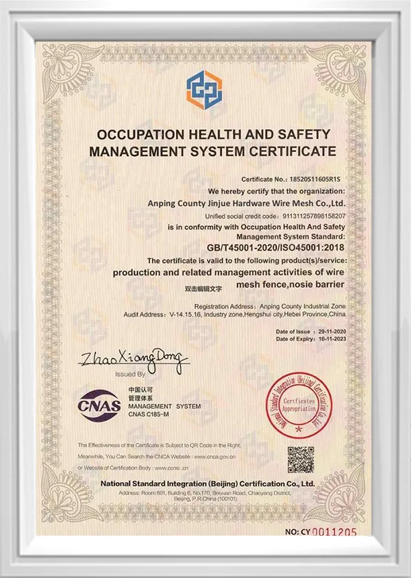 ISO 45001