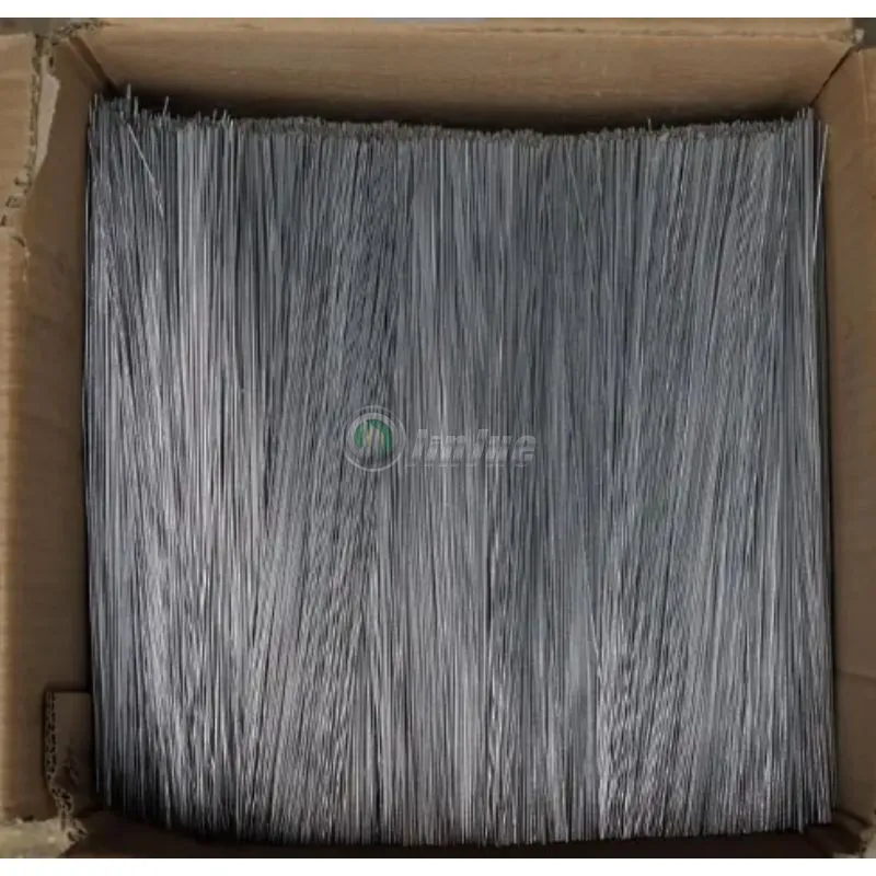Straight Wire