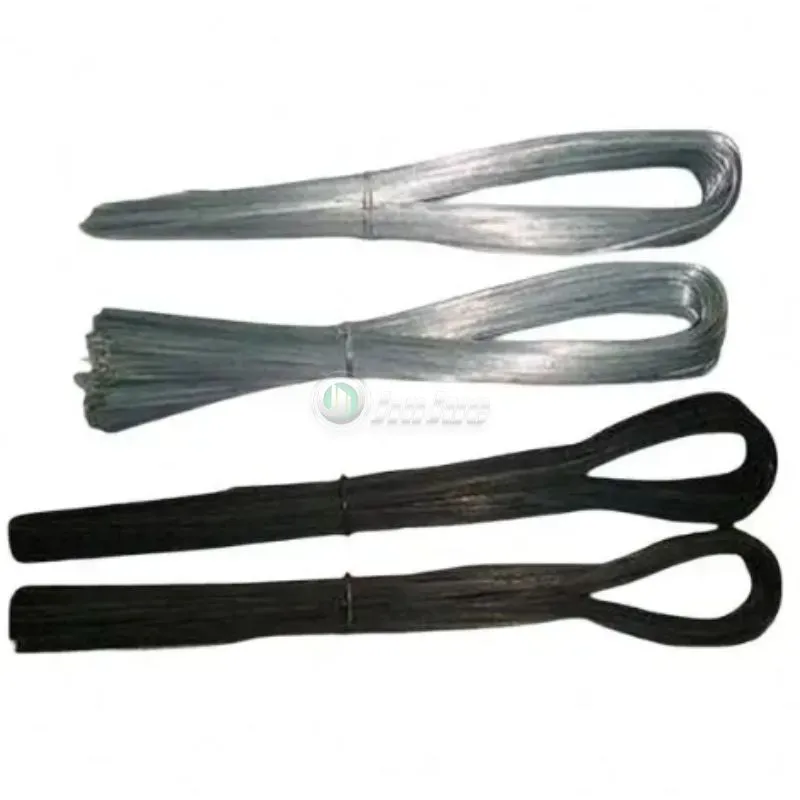 U Type Wire