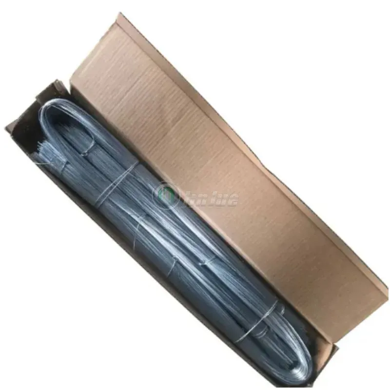 U Type Wire
