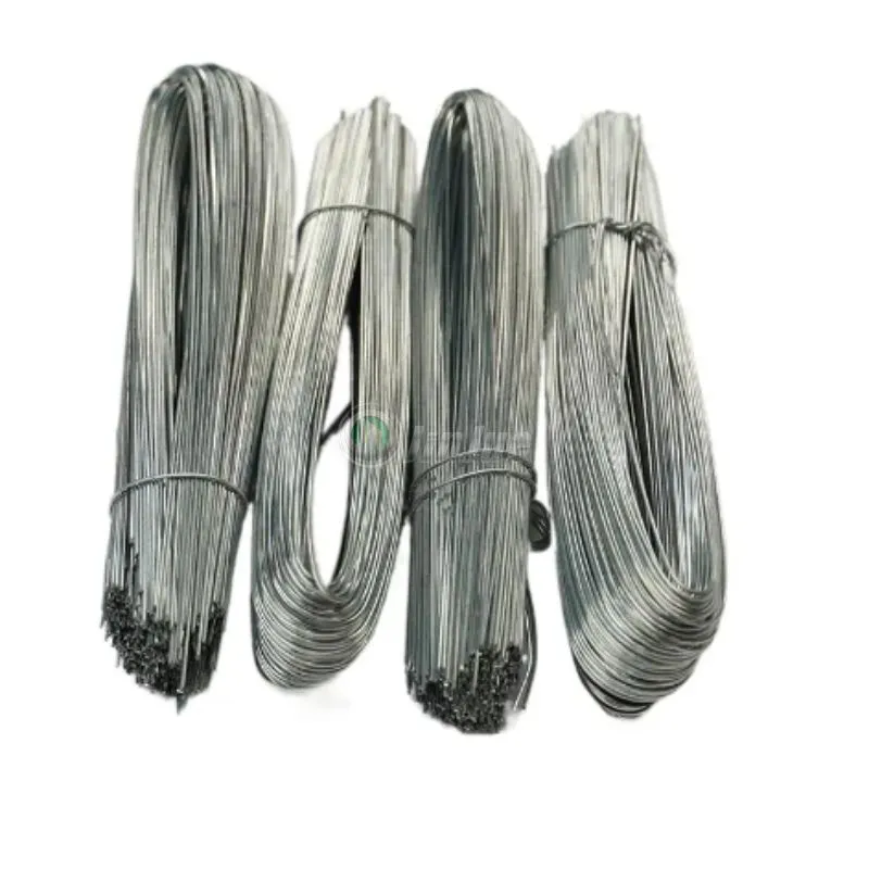 U Type Wire