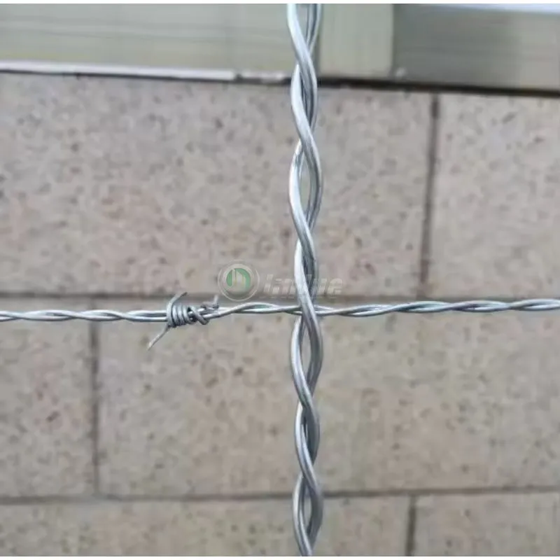 Barbed Wire Fence Stay
