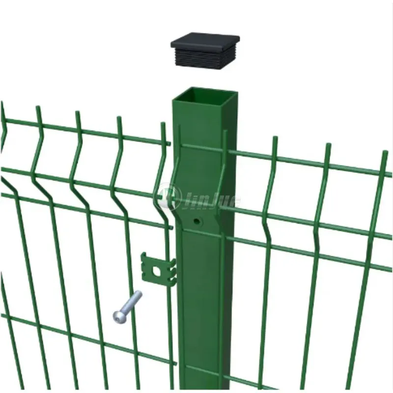 3D Panel Fence