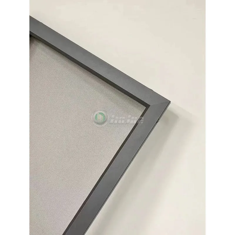 Steel Mosquito Net