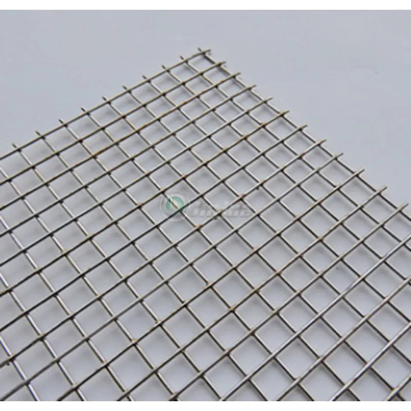 Woven Mesh