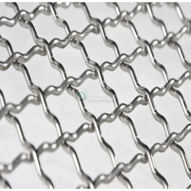 Woven Mesh
