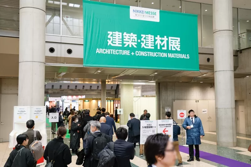 Jin Jue Company Successfully Concludes Its Participation in the ARCHITECTURE + CONSTRUCTION MATERIALS Exhibition in Tokyo, Japan