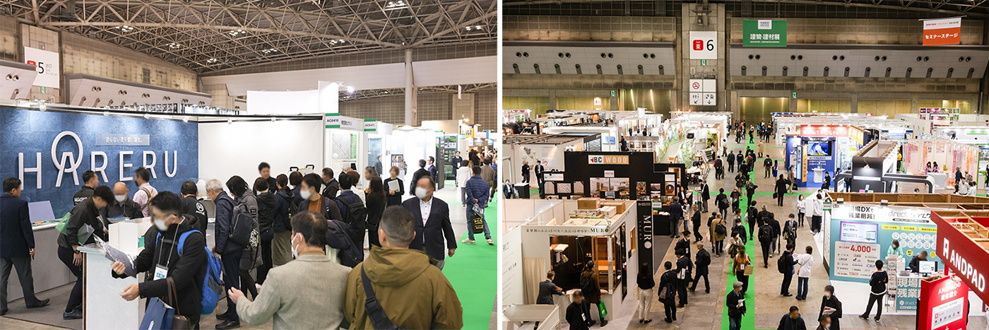 Jin Jue Company is set to participate in the 2025 Tokyo ARCHITECTURE