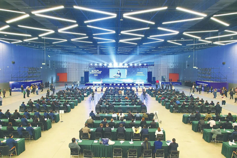 2024 Anping International Wire Mesh Expo